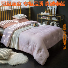 ���챻�Ӷ���ȫ�޼Ӻ�ů���ݱ�о1.8��˫��8��10��ʮ�����ά